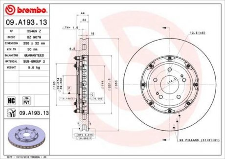 Двочастинний гальмівний диск перед ліва/права MITSUBISHI LANCER VIII 2.0 06.08-12.15 BREMBO 09.A193.13 (фото 1)