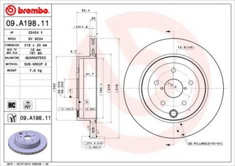 Тормозной диск задний левая/правая SUBARU IMPREZA, WRX 2.5 01.08- BREMBO 09.A198.11