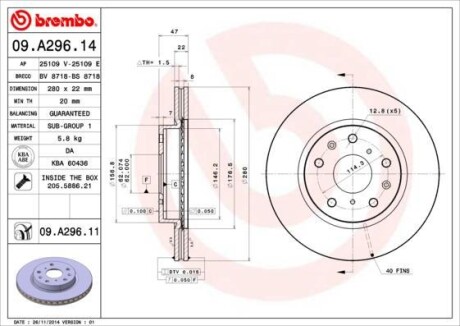 Фото автозапчасти тормозной диск перед левой/правой FIAT SEDICI; SUZUKI SX4 1.5-2.0D 06.06- BREMBO 09.A296.11