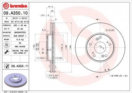 Тормозной диск передняя левая/правая (с винтами) HONDA ACCORD VII 2.0/2.4 02.03-07.08 BREMBO 09.A350.11