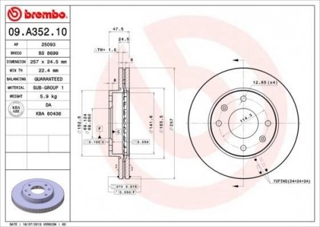 Тормозной диск перед левой/правой HYUNDAI SONATA IV 2.0/2.4/2.5 03.98-10.01 BREMBO 09A35210