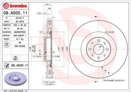 Тормозной диск перед левая/правая LANCIA DELTA III 1.8 01.09-08.14 BREMBO 09.A500.11