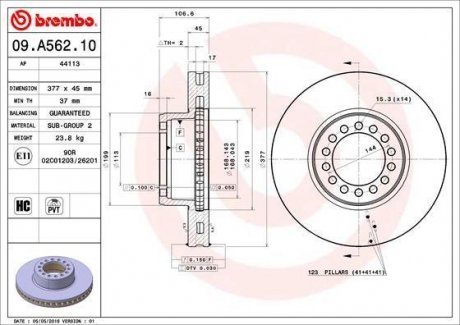 Тормозной диск перед левая/правая (377mmx45mm) IVECO EUROCARGO I-III 01.91-09.15 BREMBO 09A56210