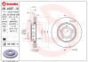 Гальмівний диск задній ліва/права (високовуглецевий) AUDI A4; Volkswagen PASSAT 1.9D-2.8 09.97-05.05 BREMBO 09.A597.11 (фото 1)