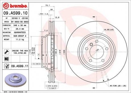 Гальмівний диск передня ліва/права (високовуглецевий; з гвинтами) BENTLEY ARNAGE; BMW 3 (E90), 3 (E91), 3 (E92), 3 (E93), X1 (E84) 3.0/3.0D/6.8 02.02-12.13 BREMBO 09.A599.11