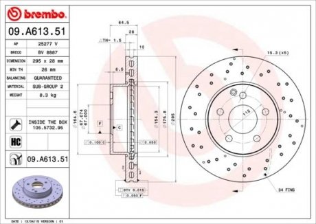 Тормозной диск передняя левая/правая (высокоуглеродистая; с винтами) MERCEDES C (C204), C T-MODEL (S204), C (W204), SLS AMG (C197), SLS AMG (R197) 1.6-6.2 01.07- BREMBO 09.A613.51 (фото 1)
