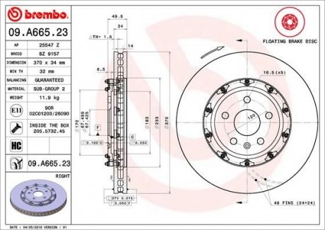 Тормозной диск передняя правая (высокоуглеродистая; с винтами) CADILLAC CTS, CTS SPORT; CHEVROLET CAMARO 6.2 01.08- BREMBO 09.A665.23