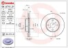 Фото автозапчасти тормозной диск передняя левая/правая TOYOTA COROLLA 2.0D 06.04-07.07 BREMBO 09.A713.21 (фото 1)