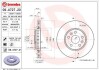 Фото автозапчасти тормозной диск передний левая/правая (280mmx24mm) MERCEDES CITAN (415) 1.2 TCe 115/1.5 dCi/1.5 dCi (FW0F)/1.5 dCi (KW0A)/1.5 dCi (KW0B)/1.5 (KW0F)/1.5 dCi (KW0G)/1.5 dCi 110 BREMBO 09.A727.20 (фото 1)