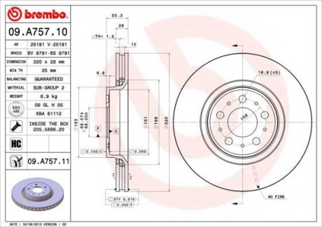 Тормозной диск передняя левая/правая (высокоуглеродистая; с винтами) VOLVO S60 I, S80 I, V70 II, XC70 I 2.0-3.0 11.97-04.10 BREMBO 09.A757.11 (фото 1)