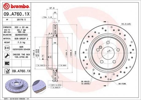 Тормозной диск, Xtra, Перфорированный, передняя, левое/правое, наружный диаметр 300 мм, толщина 22 мм, MERCEDES C (C204), C T-MODEL (S204), C (W204), E (A207), E (C207) 1.8-5.5 01.07- BREMBO 09.A760.1X