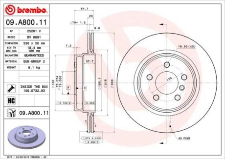 Фото автозапчасти гальмівний диск BREMBO 09.A800.11