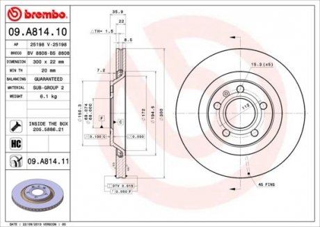 Тормозной диск задний левая/правая (высокоуглеродистая, с болтами) AUDI A4 2.0/3.2/4.2 03.03-03.09 BREMBO 09.A814.11 (фото 1)