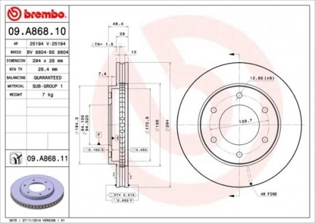 Гальмівний диск передня ліва/права FIAT FULLBACK; MITSUBISHI L200 / TRITON, PAJERO SPORT II 2.4D-3.5 11.05- BREMBO 09.A868.11 (фото 1)