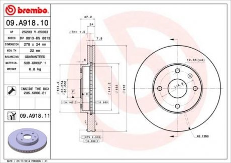 Тормозной диск передняя левая/правая (с винтами) CHEVROLET EPICA; DODGE RAM 2500 2.0-5.9D 01.93- BREMBO 09.A918.11
