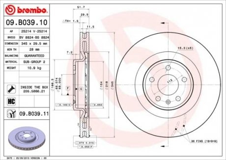 Гальмівний диск перед ліва/права (високовуглецевий, з болтами) AUDI A4, A5, Q5 2.0-4.2 06.07- BREMBO 09.B039.11