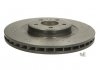 Гальмівний диск, Xtra, Перфорований, передня, ліве/праве, зовнішній діаметр 345 мм, товщина 29,5 мм, AUDI A4, A5, Q5 2.0-4.2 06.07- BREMBO 09.B039.1X (фото 1)