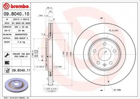 Тормозной диск задний левая/правая (высокоуглеродистая, с болтами) AUDI A4, A5, Q5 2.0-4.2 06.07- BREMBO 09.B040.11 (фото 1)