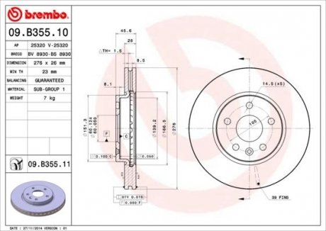 Тормозной диск передняя левая/правая (с винтами) CHEVROLET AVEO, BOLT, CRUZE, VOLT; OPEL ASTRA J, ASTRA J GTC 1.2-Electric 05.09- BREMBO 09.B355.10