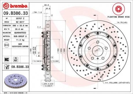 Двухчастный тормозной диск перед левой/правой NISSAN GT-R 3.8 07.14- BREMBO 09.B386.33
