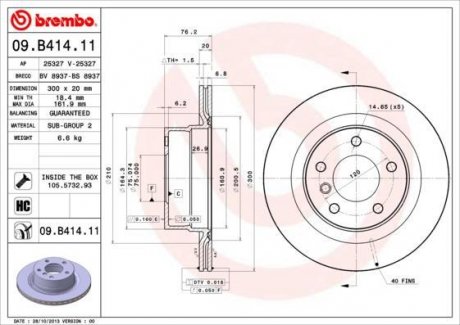 Тормозной диск задний левая/правая BMW 1 (E82), 1 (E88) 2.0/2.0D/3.0 09.07-12.13 BREMBO 09.B414.11