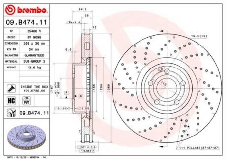 Тормозной диск передняя левая/правая (высокоуглеродистая; с винтами) MERCEDES SL (R231) 3.0/3.5/4.7 01.12- BREMBO 09.B474.11