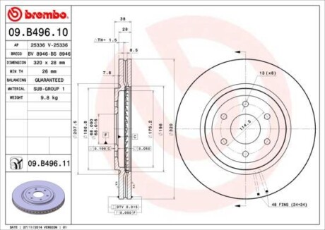 Фото автозапчасти тормозной диск передний левая/правая (320mmx28mm) BREMBO 09.B496.10