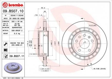 Тормозной диск задний левая/правая (высокоуглеродистая, с болтами) SAAB 9-5 1.9D-3.0D 09.97-12.09 BREMBO 09.B507.11
