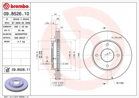 Тормозной диск передний левая/правая (260mmx22mm) NISSAN TIIDA 1.5 dCi/1.6/1.8 09.07-12.12 BREMBO 09.B526.11