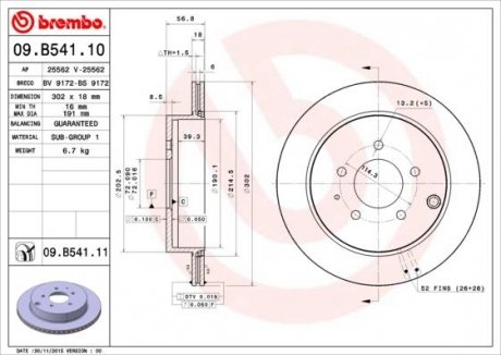 Тормозной диск задний левая/правая MAZDA CX-7 2.3/2.5 10.07-03.13 BREMBO 09.B541.11