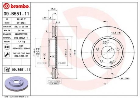 Гальмівний диск BREMBO 09.B551.11