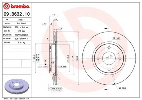 Тормозной диск перед левая/правая NISSAN CUBE, TIIDA 1.5-1.8 05.04- BREMBO 09.B632.10