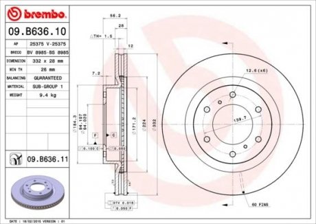 Гальмівний диск передня ліва/права MITSUBISHI PAJERO IV 3.2D/3.8 10.06- BREMBO 09.B636.11 (фото 1)