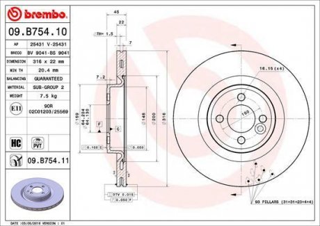 Тормозной диск MINI (R56), (R57), (R58), (R59), CLUBMAN (R55) 1.6 11.06-05.15 BREMBO 09.B754.11