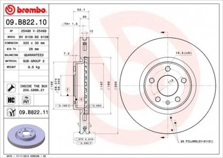 Тормозной диск перед левой/правой AUDI Q5 2.0/2.0D/3.0D 06.12- BREMBO 09.B822.11