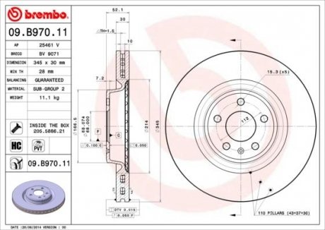Тормозной диск передняя левая/правая (высокоуглеродистая, с болтами) AUDI A4 ALLROAD B8, A4 B8, A5, A6 C7, A7, Q5; PORSCHE MACAN 1.8-4.2 06.07- BREMBO 09.B970.11