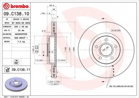 Гальмівний диск передня ліва/права VOLVO C30, C70 II, S40 II, V40, V50; FORD KUGA II 1.5-Electric 12.03- BREMBO 09.C138.11