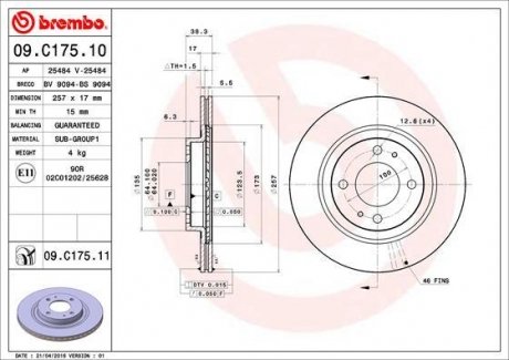 Тормозной диск перед левой/правой CITROEN C-ZERO; MITSUBISHI I; PEUGEOT ION Electric 07.09- BREMBO 09.C175.11