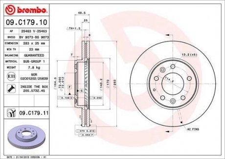 Тормозной диск передняя левая/правая (с винтами) MAZDA 6 1.8-3.0 01.02-12.08 BREMBO 09.C179.11