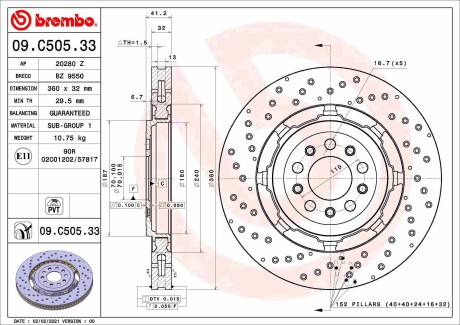 Фото автозапчастини гальмівний диск BREMBO 09C50533