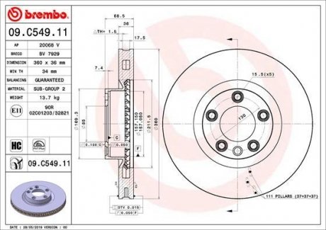 Тормозной диск передняя левая/правая (высокоуглеродистая) PORSCHE CAYENNE; Volkswagen TOUAREG 3.0D-4.8 01.10- BREMBO 09.C549.11