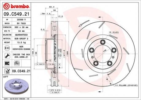 Тормозной диск передняя левая (высокоуглеродистая; с винтами) PORSCHE PANAMERA 3.0-4.8 09.09-10.16 BREMBO 09.C549.21