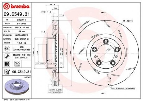 Гальмівний диск передня права (високовуглецевий; з гвинтами) PORSCHE PANAMERA 3.0-4.8 09.09-10.16 BREMBO 09.C549.31