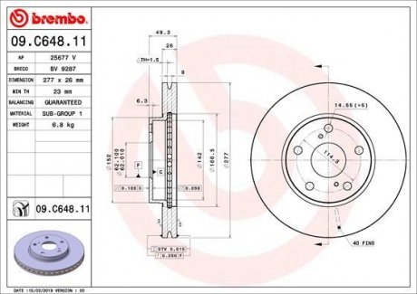 Тормозной диск передняя левая/правая TOYOTA AURIS, COROLLA 1.2-1.8H 10.12-12.18 BREMBO 09.C648.11 (фото 1)