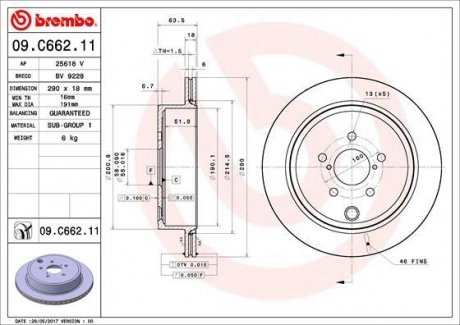 Тормозной диск задний левая/правая SUBARU BRZ, LEGACY V; TOYOTA GT 86 2.0/2.5 07.10- BREMBO 09.C662.11