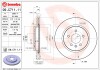 Фото автозапчасти тормозной диск задний левая/правая OPEL ZAFIRA C 1.4-2.0D 10.11- BREMBO 09.C711.11 (фото 1)