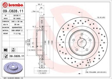 Гальмівний диск передня ліва/права (високовуглецевий) SUBARU WRX 2.5 06.14- BREMBO 09.C828.11 (фото 1)