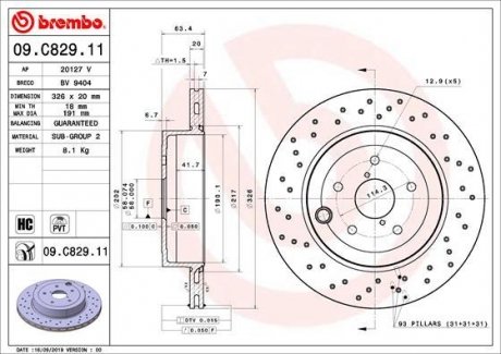 Гальмівний диск задній ліва/права (високовуглецевий) SUBARU WRX 2.5 06.14- BREMBO 09.C829.11