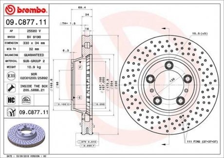 Тормозной диск передняя левая/правая (высокоуглеродистая; с винтами) PORSCHE 718 BOXSTER, 718 CAYMAN, 911, 911 TARGA 2.5-3.8 03.99- BREMBO 09.C877.11