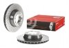 Тормозной диск задний левая/правая (высокоуглеродистая; с винтами) PORSCHE 911, 911 TARGA 3.0-3.8 09.97- BREMBO 09.C878.11 (фото 2)